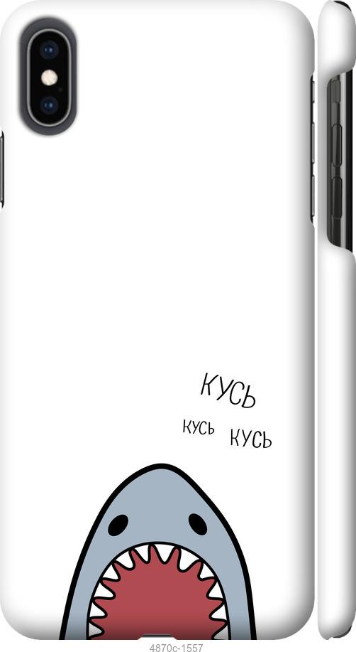Чехол на iPhone XS Max Акула