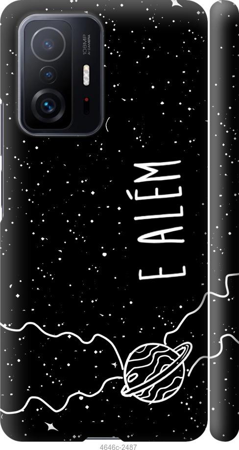 Чехол на Xiaomi 11T e alem