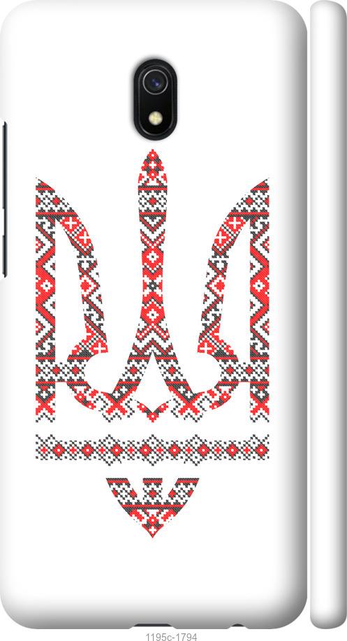 

Чохол на Xiaomi Redmi 8A Герб - вишиванка