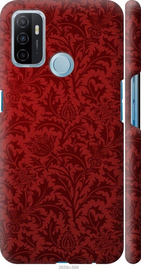 

Чехол на Samsung Galaxy S9 White and black 1