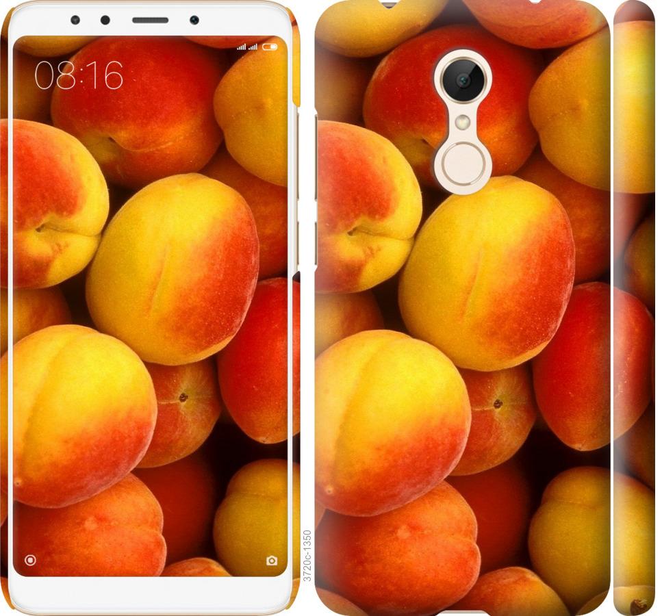 

Чехол на Xiaomi Redmi 5 Абрикоски