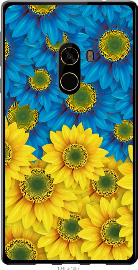

Чехол на Xiaomi Mi MiX 2 Жёлто-голубые цветы