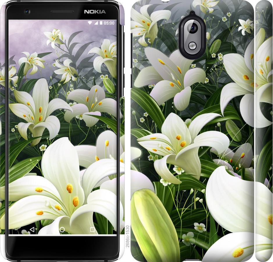 

Чохол на Nokia 3.1 білі лілії
