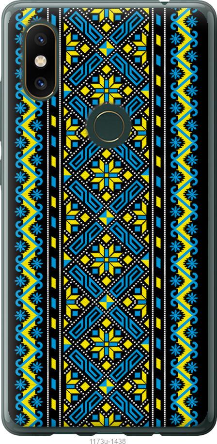 

Чехол на Xiaomi Mi Mix 2s Вышиванка 39