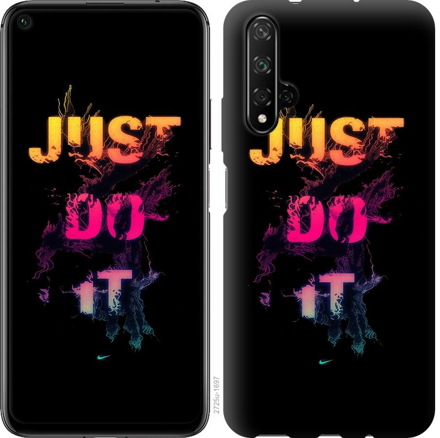 

Чехол на Huawei Honor 20 Just Do It