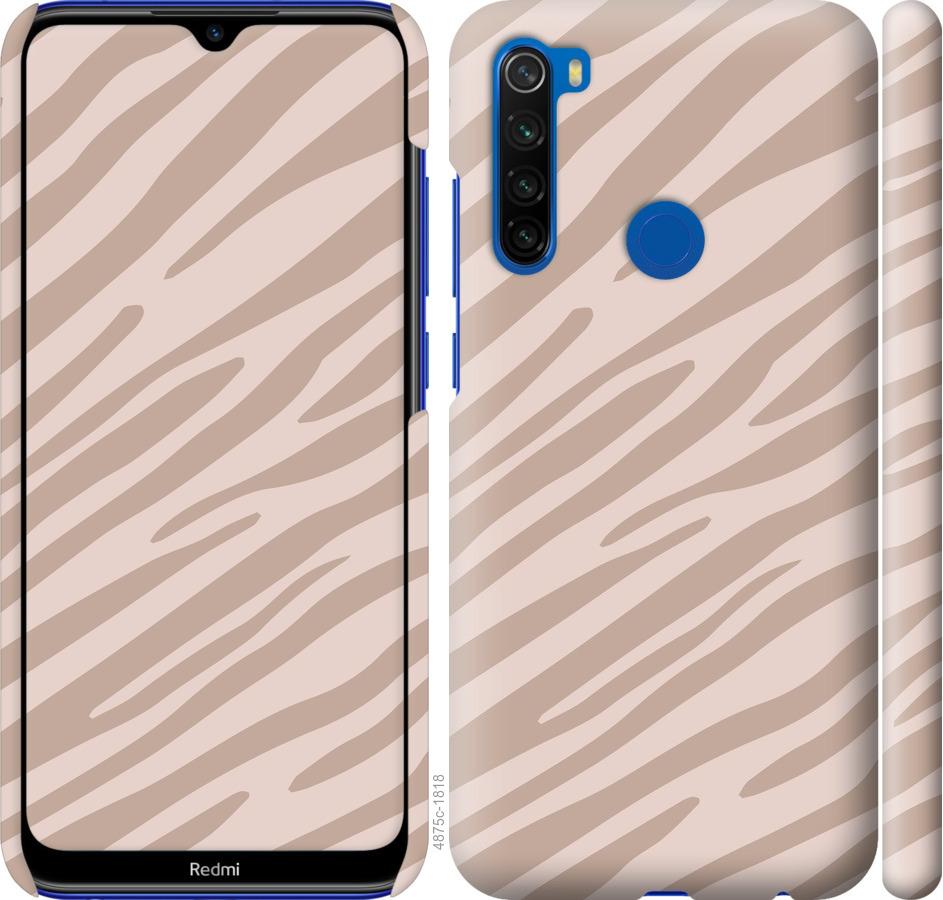 

Чохол на Xiaomi Redmi Note 8T Зебра беж