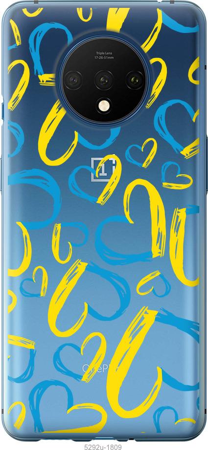 

Чохол на OnePlus 7T Серця UA