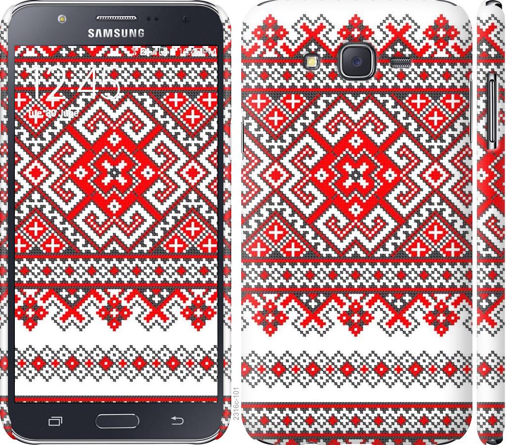 

Чохол на Samsung Galaxy J7 J700H Вишиванка