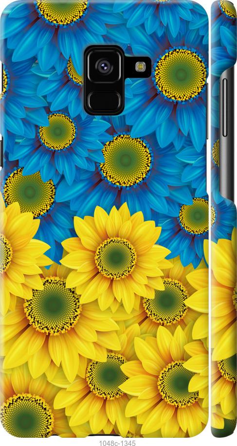 

Чехол на Samsung Galaxy A8 Plus 2018 A730F Жёлто-голубые цветы
