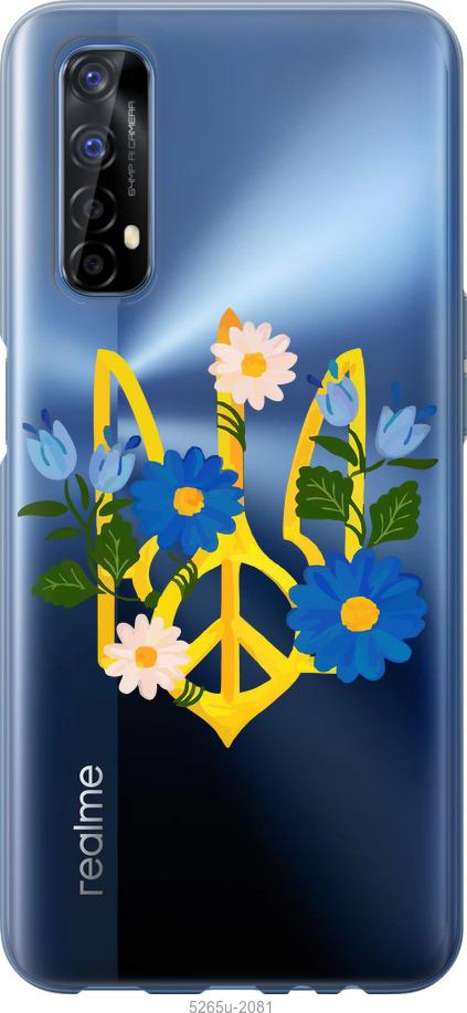 

Чехол на Realme 7 Герб v3