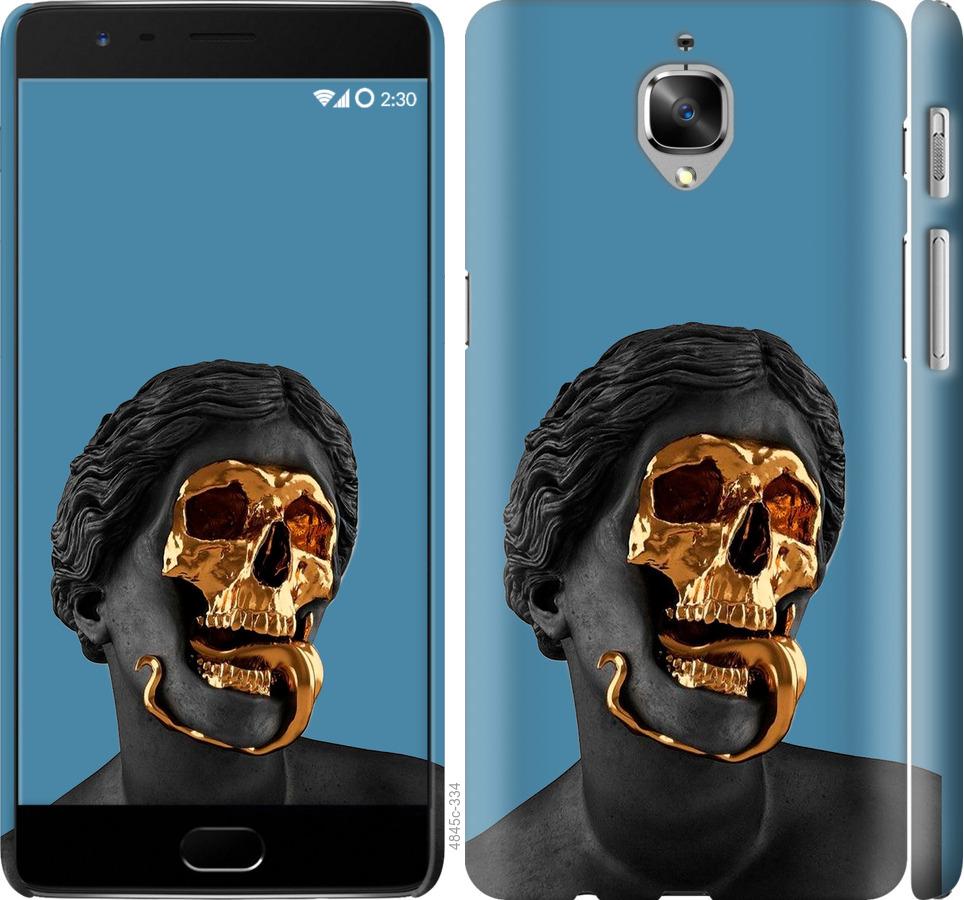 

Чехол на OnePlus 3 Sculptures