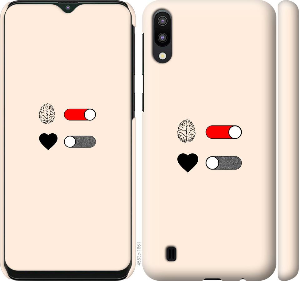 

Чехол на Samsung Galaxy M10 Любовь и ум