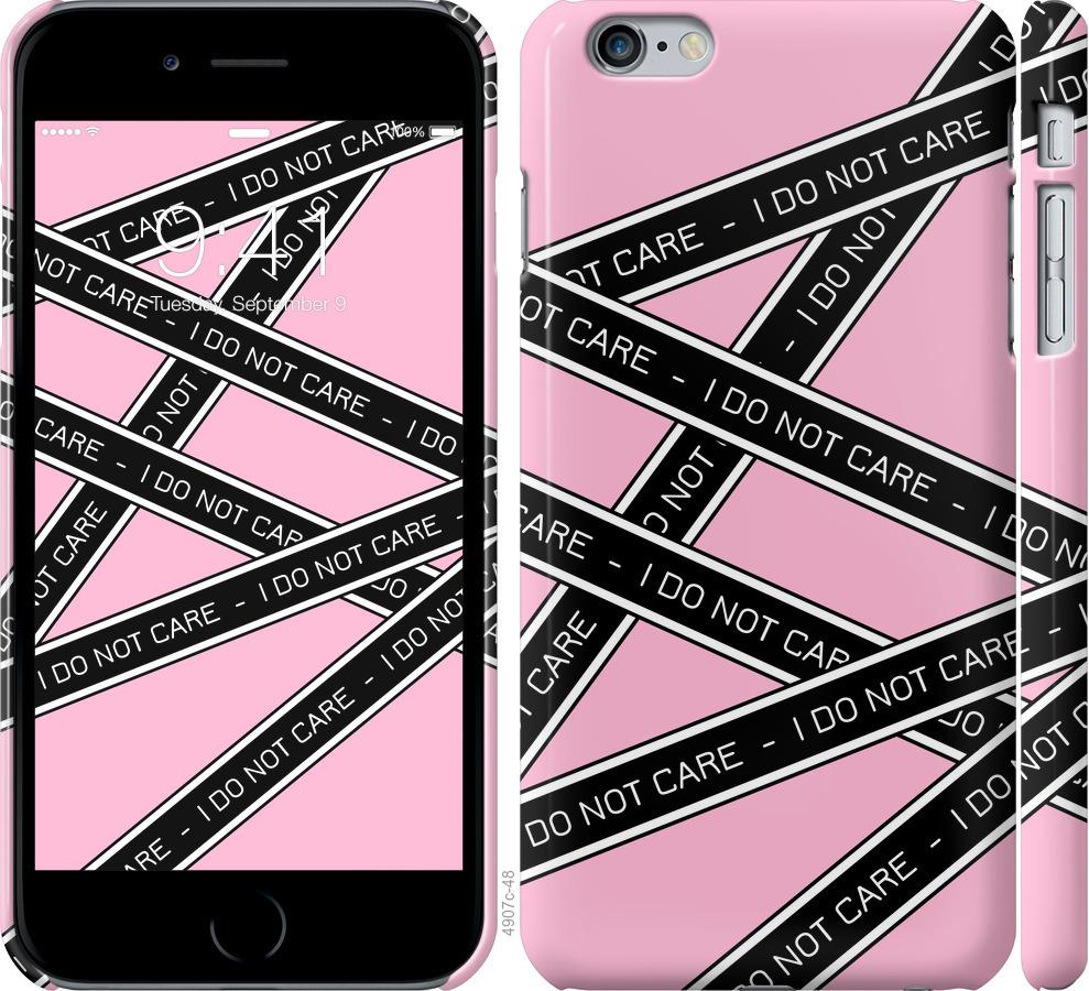 

Чохол на iPhone 6 Plus I do not care