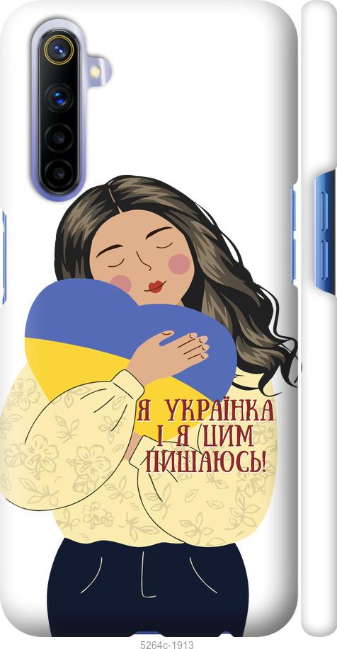 

Чохол на Realme 6 Українка v2