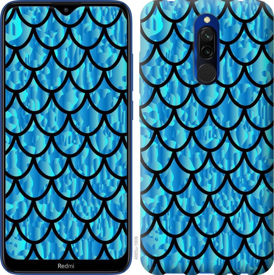 

Чохол на Xiaomi Redmi 8 Луска