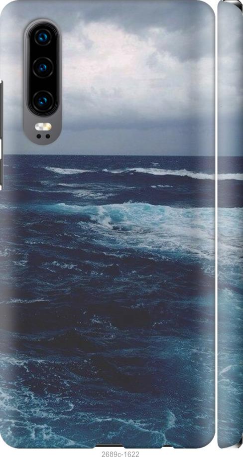 

Чехол на Huawei P30 Океан
