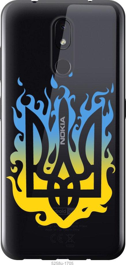 

Чехол на Nokia 3.2 Герб v1