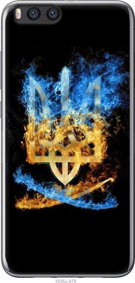 

Чохол на Xiaomi Mi Note 3 Герб