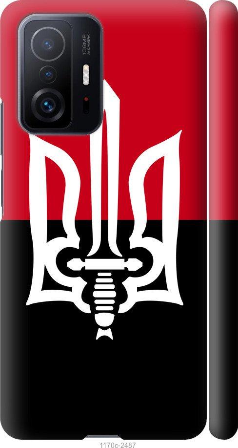 

Чохол на Xiaomi 11T Чорно-червоний прапор з тризубом