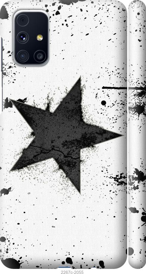 

Чехол на Samsung Galaxy S9 White and black 1