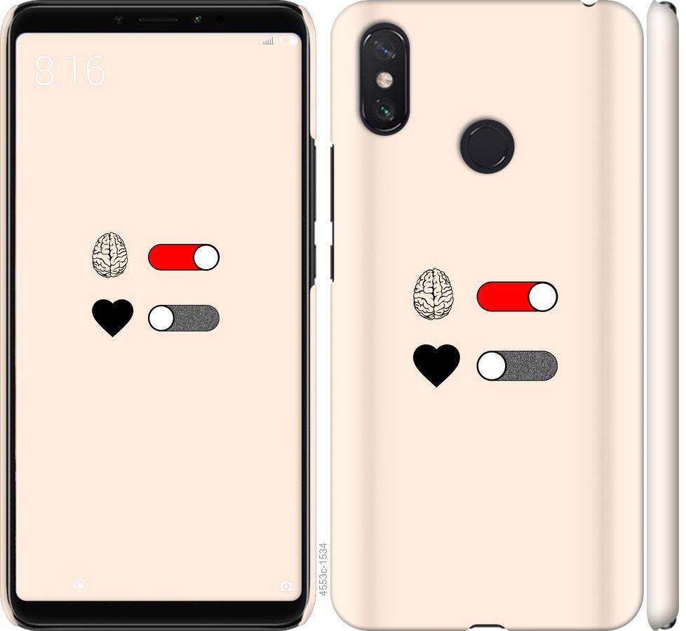 

Чехол на Xiaomi Mi Max 3 Любовь и ум