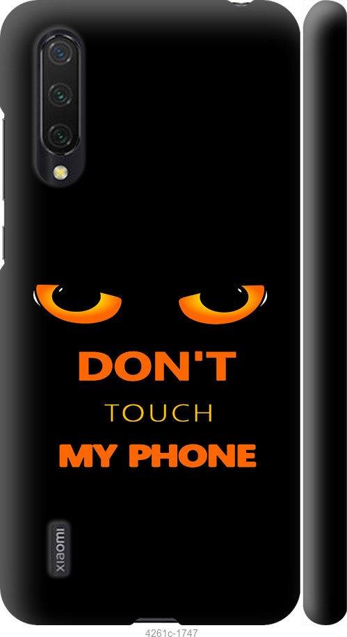 

Чехол на Xiaomi Mi 9 Lite Don't touch the phone