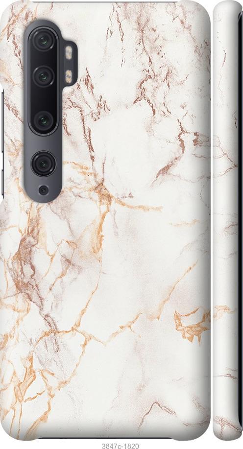 

Чехол на Xiaomi Mi Note 10 Белый мрамор