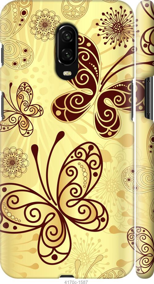 

Чехол на Samsung Galaxy S9 White and black 1