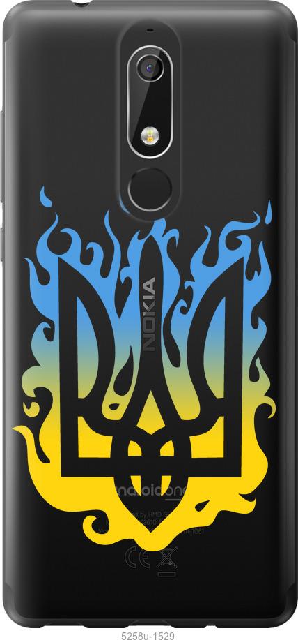 

Чехол на Nokia 5.1 Герб v1