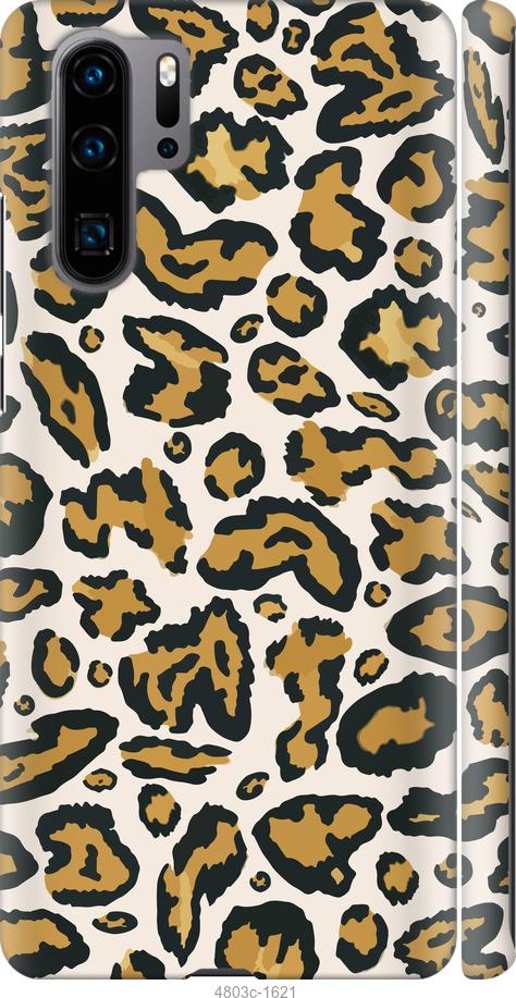 

Чехол на Huawei P30 Pro Пятна 1