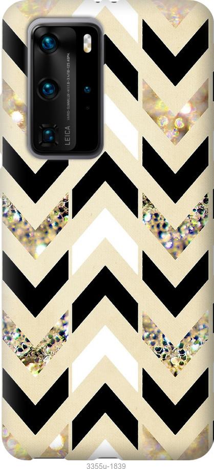 

Чехол на Samsung Galaxy S9 White and black 1