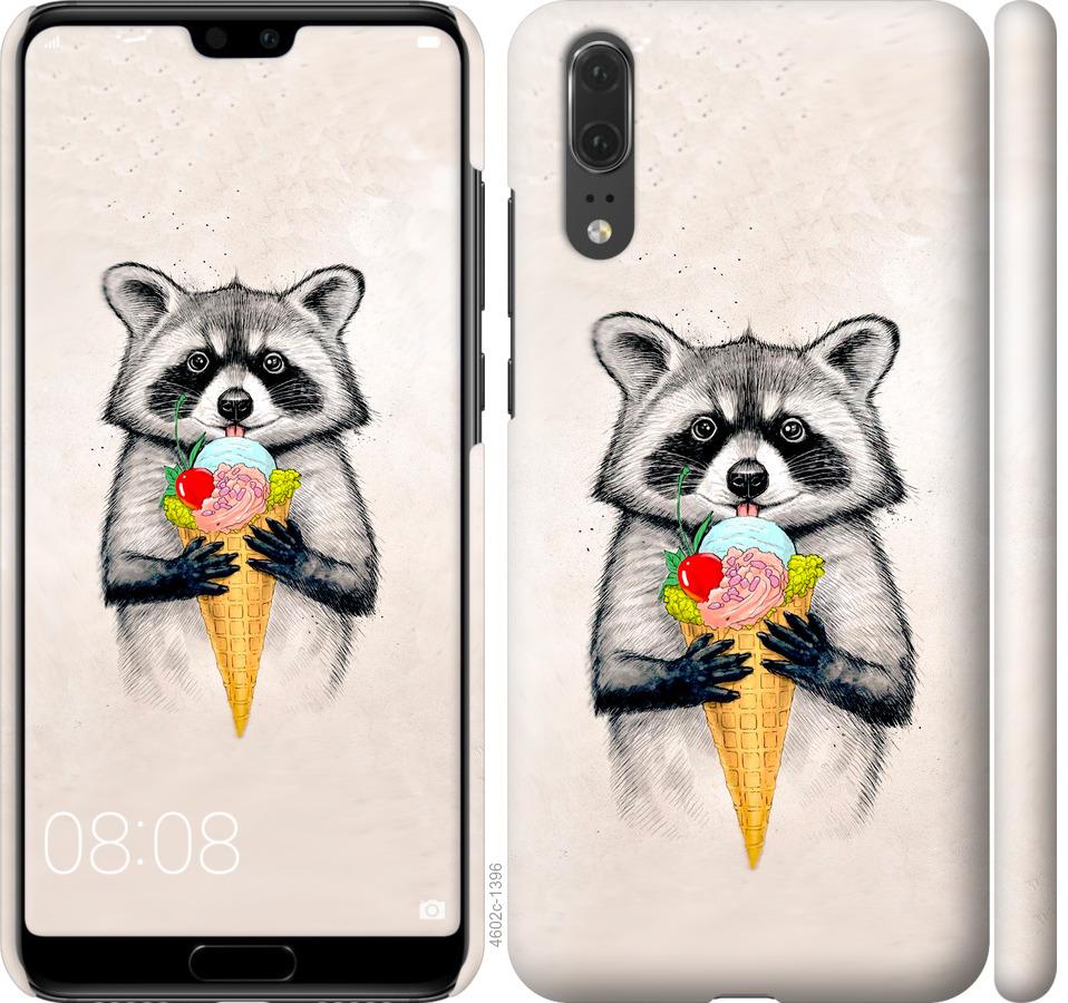 

Чохол на Huawei P20 Єнот з морозивом