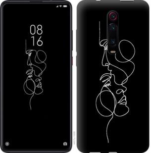 

Чехол на Xiaomi Mi 9T Pro Пара