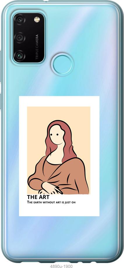 Чехол на Xiaomi Redmi 9C The art