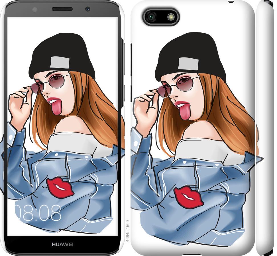 

Чохол на Huawei Honor 7A Дівчина v3