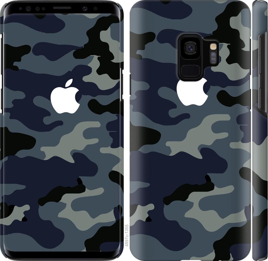 

Чехол на Samsung Galaxy S9 Камуфляж 1