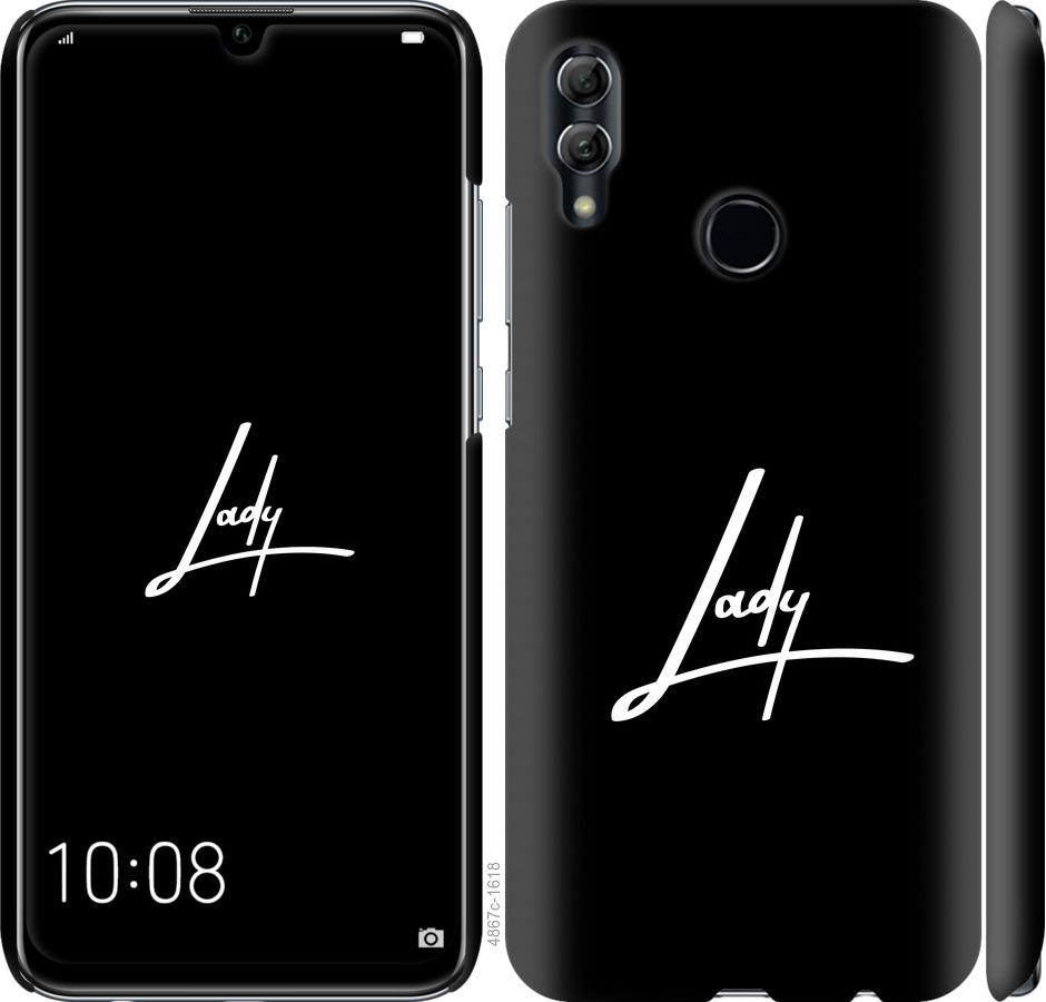 

Чехол на Huawei Honor 10 Lite Lady 2
