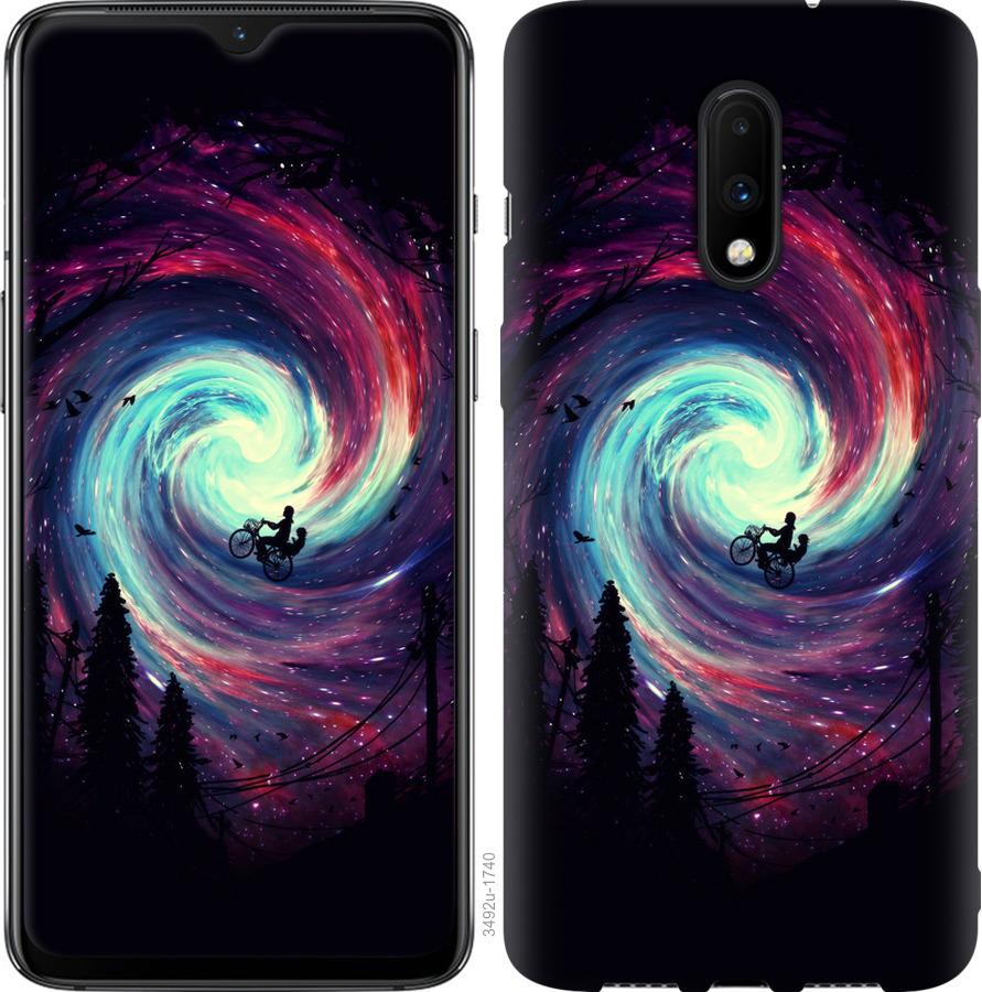 

Чохол на OnePlus 7 Назустріч пригодам