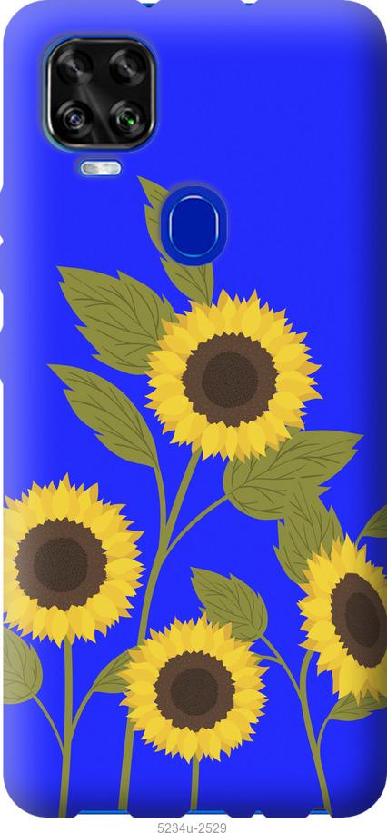 

Чохол на ZTE Blade V2020 Подсолнухи v2