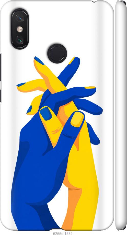 

Чехол на Xiaomi Mi Max 3 Stand With Ukraine