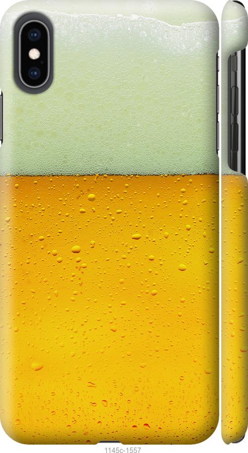 Чохол на iPhone XS Max Пиво