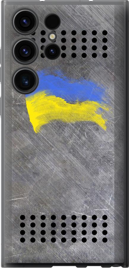 

Чохол на Samsung Galaxy S23 Ultra Щит 1