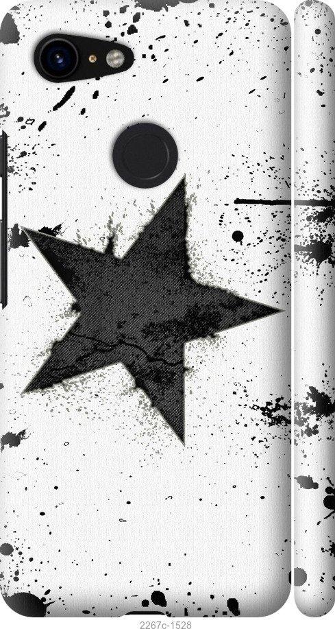 

Чехол на Samsung Galaxy S9 White and black 1