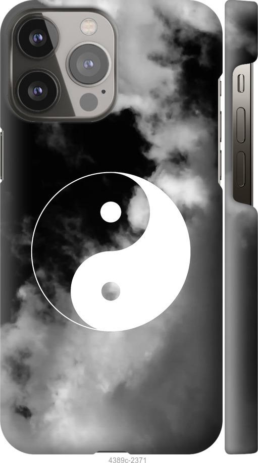 

Чехол на iPhone 13 Pro Max Инь и Янь