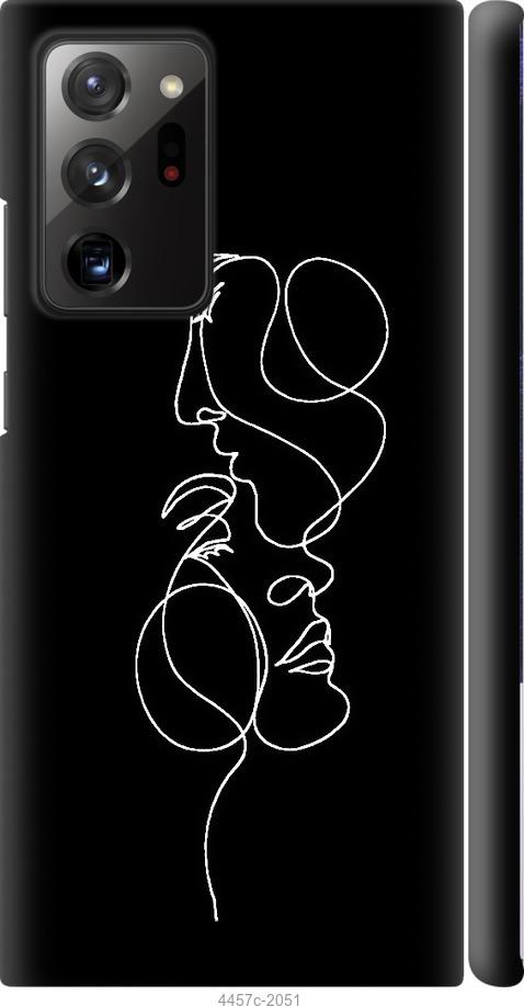 

Чехол на Samsung Galaxy Note 20 Ultra Пара