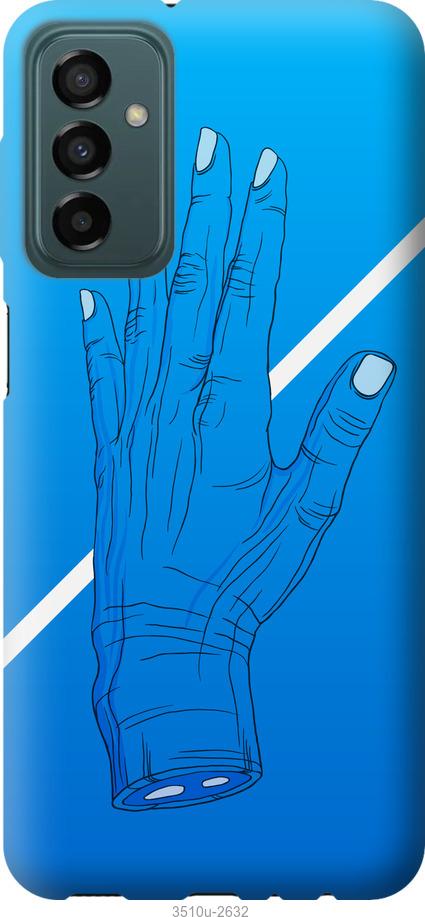

Чохол на Samsung Galaxy M23 M236B Синій, Рука, Лінія, Градієнт, Зомбі, Глибина