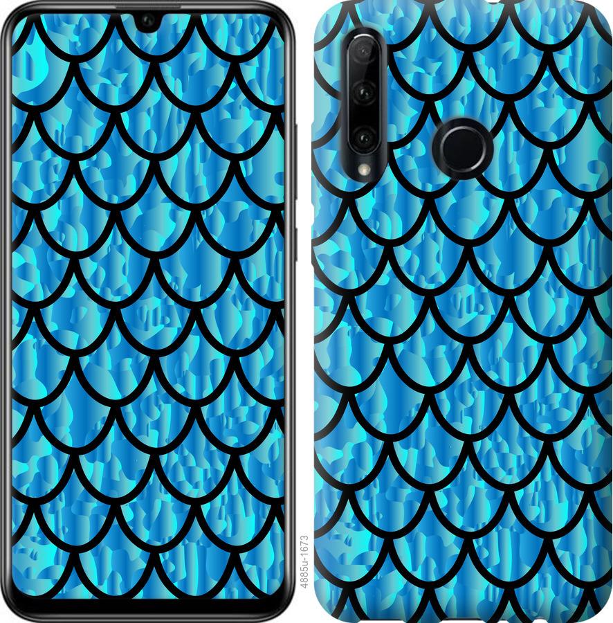 

Чехол на Huawei Honor 10i Чешуя