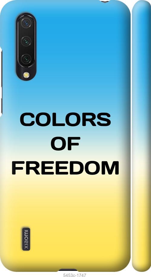 

Чохол на Xiaomi Mi CC9 Colors of Freedom