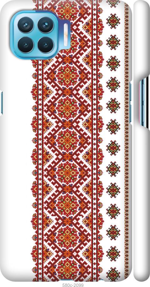 

Чехол на Oppo A93 Вышиванка 13