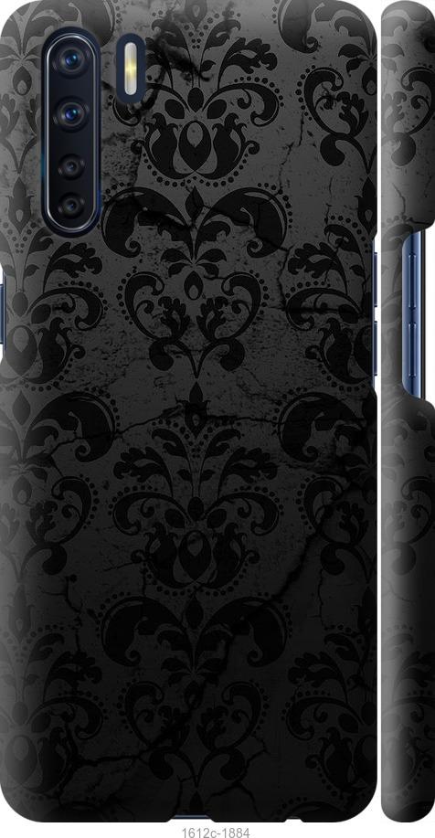 

Чехол на Oppo A91 узор черный
